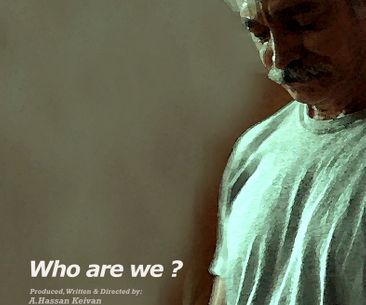 Who_are_we_-_poster_1